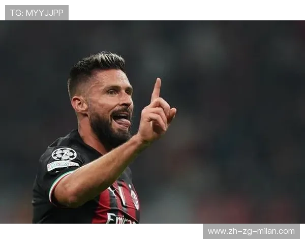 AC米兰中路突击极具创造性,吉鲁背身策应十分关键 AC米兰中路突击极具创造性,吉鲁背身策应十分关键