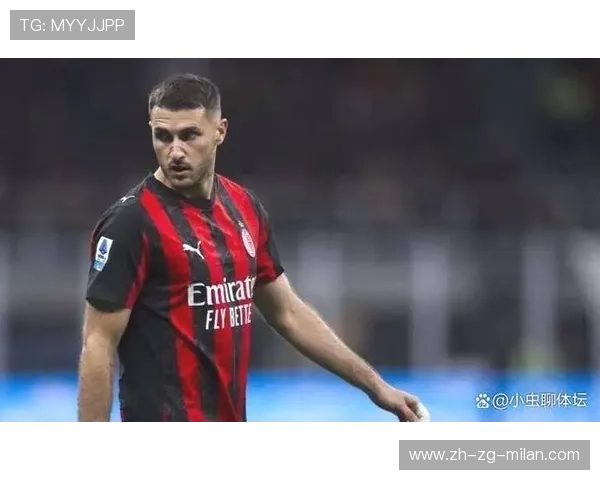 AC米兰关注英超强势边锋，数据增长让高层动心