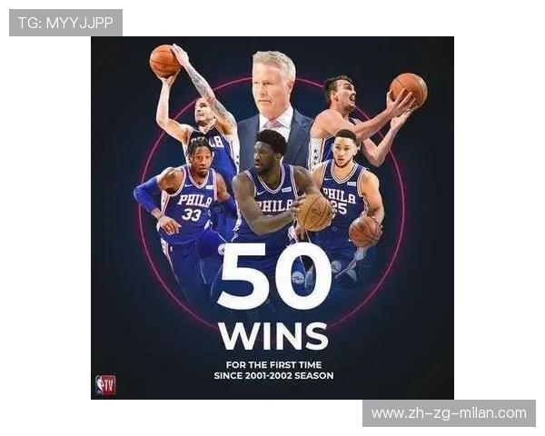 76人队启程冲击未来，期待总冠军，76人队huosai
