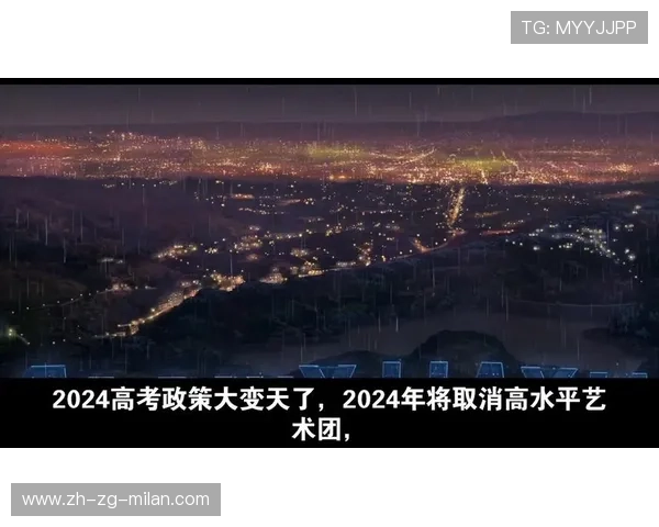 【新科技影响】比赛变得更快、更公平、更精彩！，科技创新类比赛对高考的意义