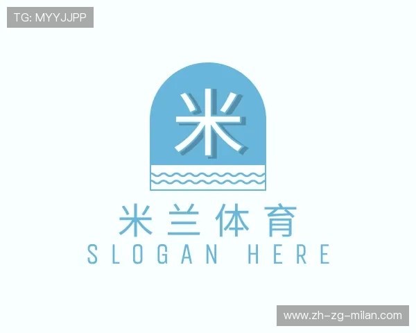 认识米兰体育中国官网